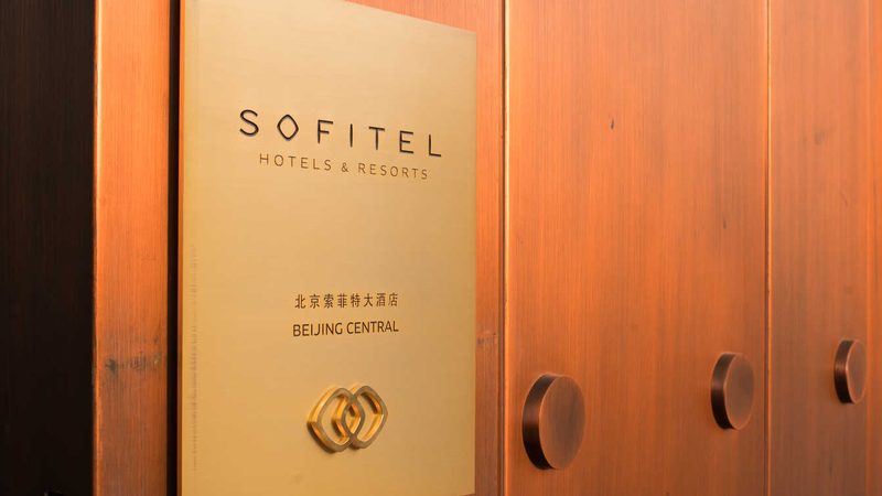 企业团建策划方案：如何打造高效团队凝聚力